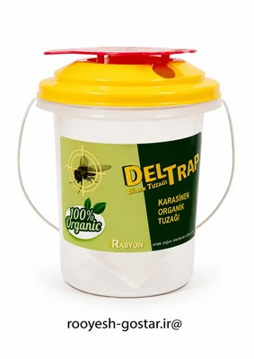 تله مگس ارگانیک DELTRAP راسیون (قسطی )