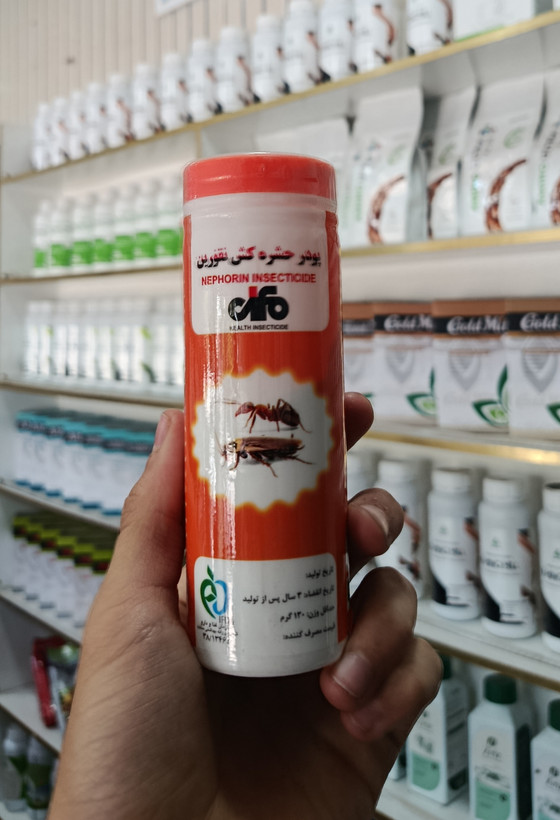 پودر حشرهکش نفورین – حشرهکش بهداشتی مخصوص سوسک و مورچه (قسطی)