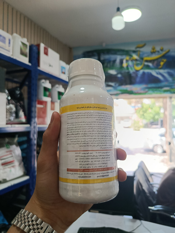 حشرهکش سیستمیک آکتاویا (Octavia) – تیامتوکسام ۲۴٪ SC (قسطی)