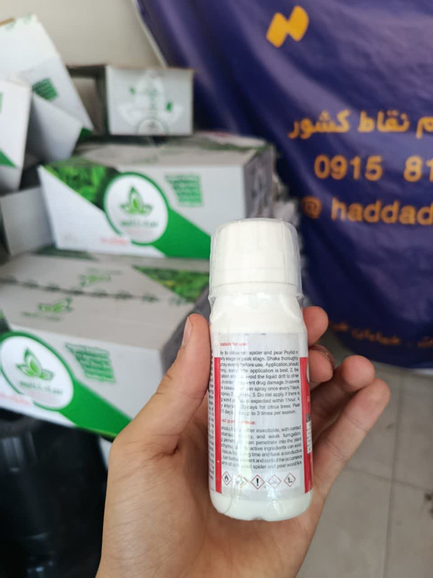 سم آبامکتین ۲۵٪ SC – کنهکش و حشرهکش تماسی–گوارشی (قسطی)