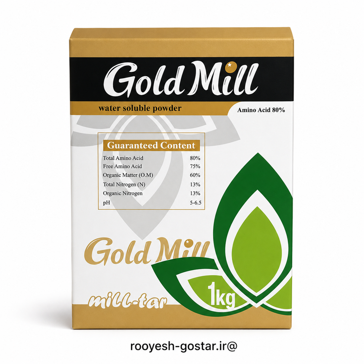کود آمینواسید ۸۰٪ گلد میل (Gold Mill) – محرک رشد و ضد تنش – ۱ کیلوگرم (قسطی)