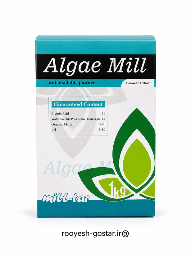کود جلبک دریایی پودری Algae Mill (میلتار) – ۱ کیلوگرم (قسطی)