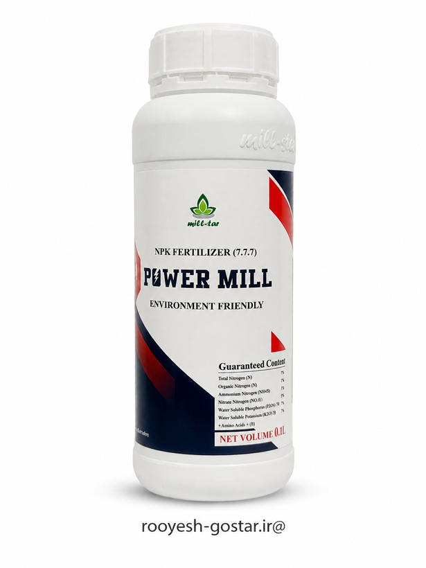 کود مایع کامل پاور میل (Power Mill) – NPK 7-7-7 + آمینواسید – حجم 1 لیتر (قسطی)