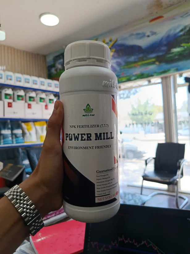 کود مایع کامل پاور میل (Power Mill) – NPK 7-7-7 + آمینواسید – حجم 1 لیتر (قسطی)