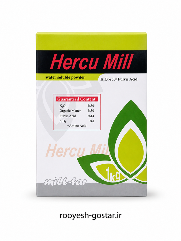 کود پودری پتاس بالا هرکومیل (Hercu Mill) – ۳۰٪ پتاسیم + فولویک اسید – ۱ کیلوگرم (قسطی)