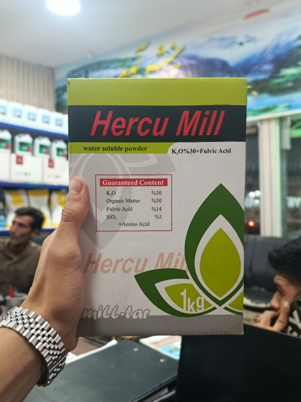 کود پودری پتاس بالا هرکومیل (Hercu Mill) – ۳۰٪ پتاسیم + فولویک اسید – ۱ کیلوگرم (قسطی)