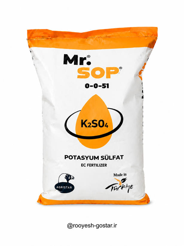 سولفات پتاسیم (K₂SO₄) | کود پتاسیم Mr. SOP (قسطی)