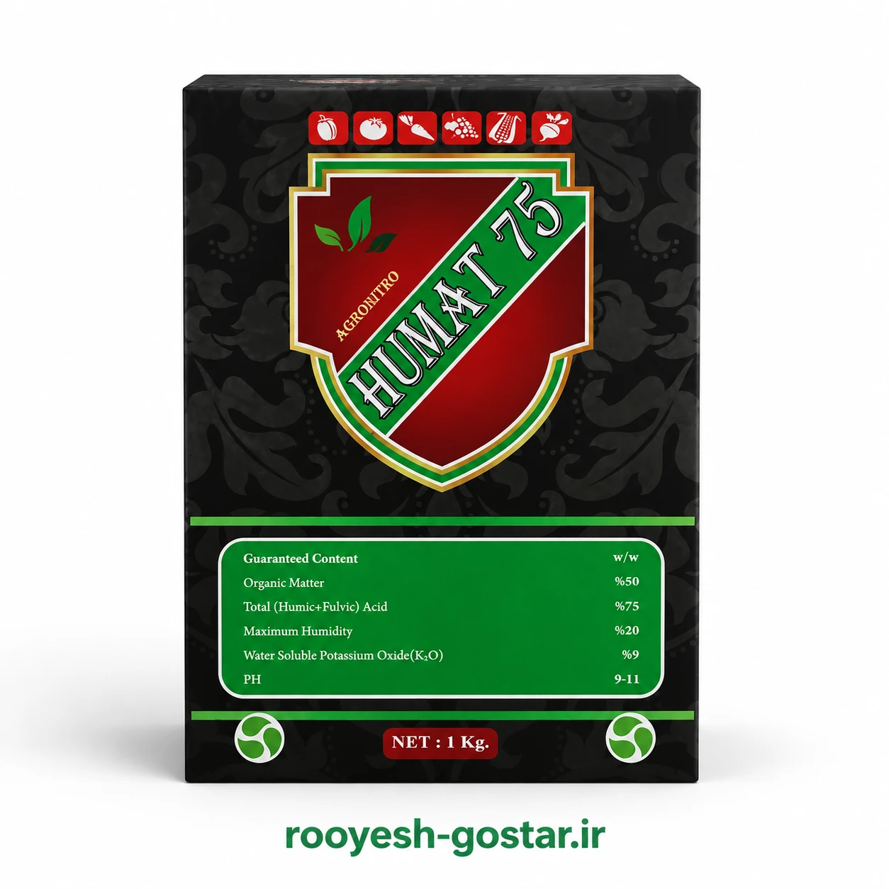کود هیومیک اسید HUMAT 75 | کود آلی – هیومیک اسید محلول در آب | HUMAT 75 Humic Acid Fertilizer