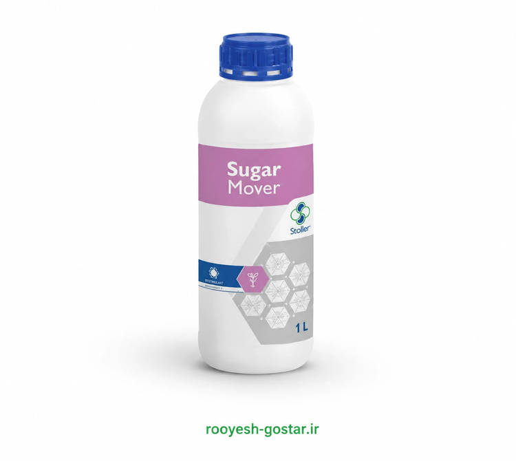 کود شوگر موور (Sugar Mover) مایع – افزایش انتقال قند و درشتی میوه | ۱ لیتری (قسطی)