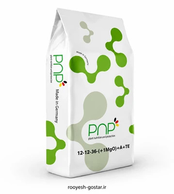 PNP Power 12-12-36 (NPK) | کود کامل ان پی کا پتاس بالا | افزایش گلدهی و کیفیت میوه (قسطی)