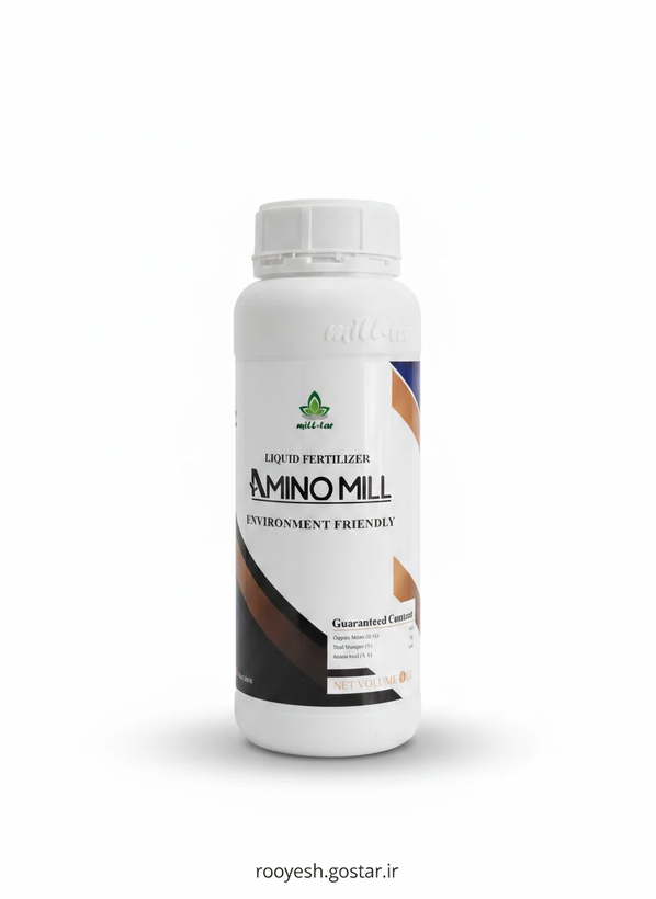 کود مایع امینو میل | amino mill | اسید امینه (قسطی)