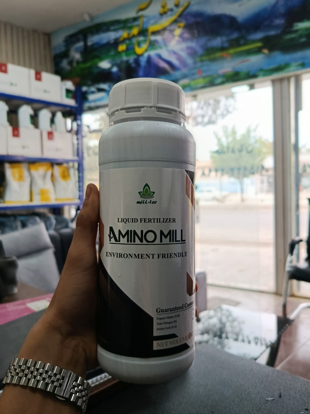 کود مایع امینو میل | amino mill | اسید امینه (قسطی)