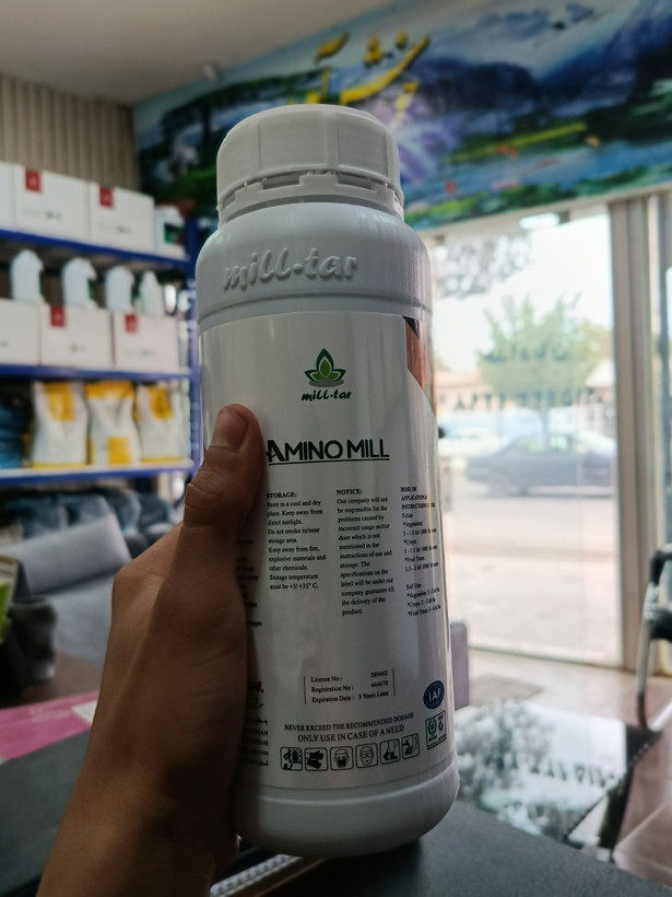 کود مایع امینو میل | amino mill | اسید امینه (قسطی)