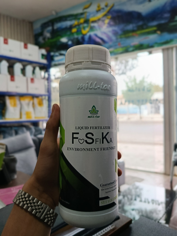 کود مایع فوسفیکا | fosfika | تقویت رشد و افزایش مقاومت (قسطی)