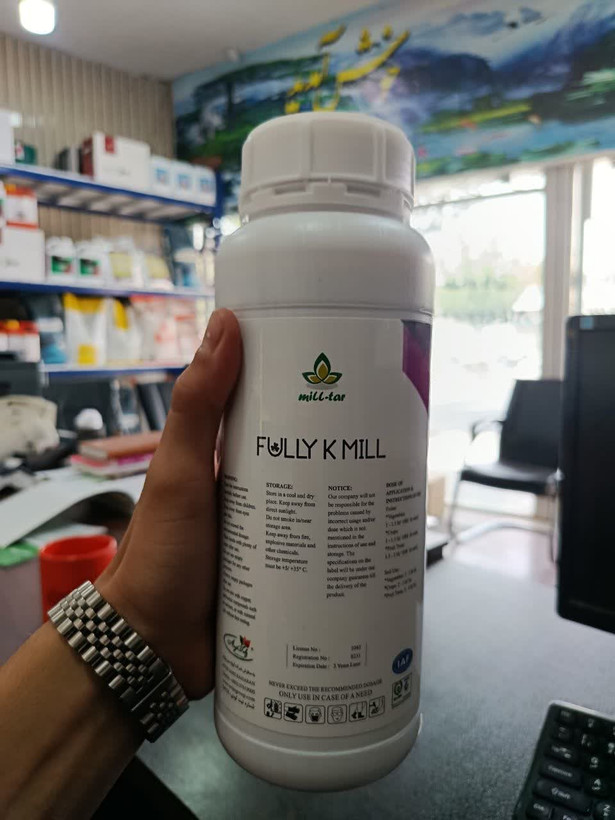 کود پتاسیم مایع فولی کی میل (FULLY K MILL) (قسطی)