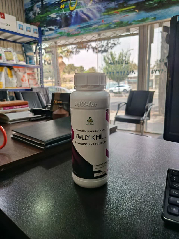 کود پتاسیم مایع فولی کی میل (FULLY K MILL) (قسطی)