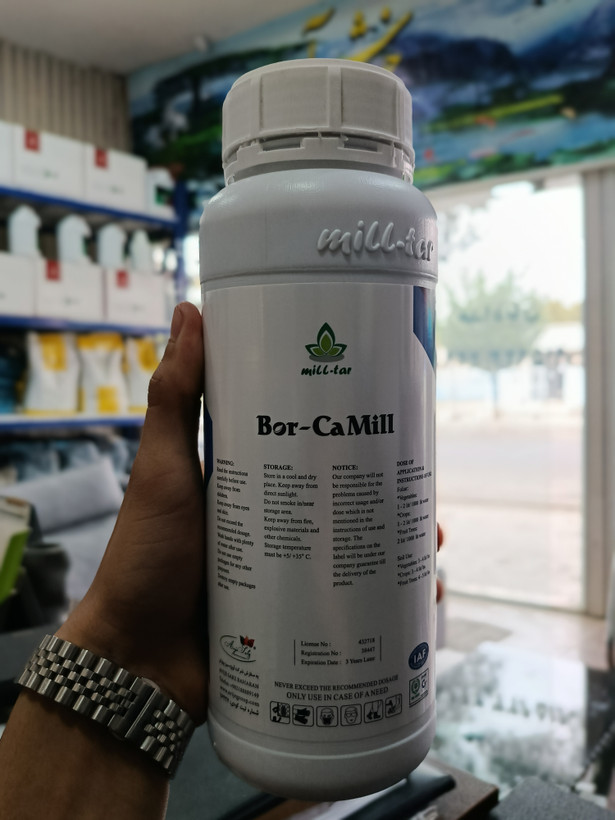 کود مایع بور و کلسیم | bor- camill | افزایش باردهی(قسطی)