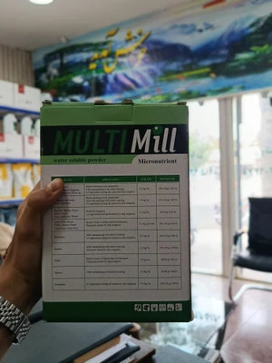 کود ریز مغزی مولتی میل | میل تار | multi mill | mill-tar(قسطی)