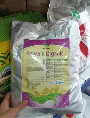 کود پتاسیم ارگانیک ترک | پاور کا ارگانیک | Power K Organic | میل تار ترکیه(قسطی)