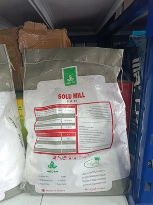 کود سولومیل K (Solu Mill K) – پتاسیم سولفات EC Fertilizer(قسطی)