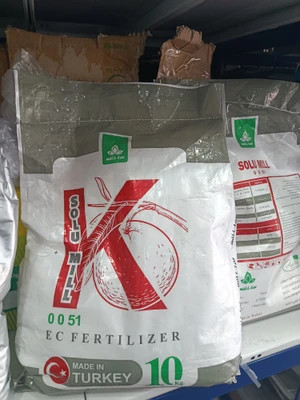 کود سولومیل K (Solu Mill K) – پتاسیم سولفات EC Fertilizer(قسطی)