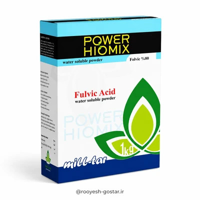 کود فولویک اسید ترک | پاور هیومیکس (Power Hiomix) میل تار ترکیه(قسطی)