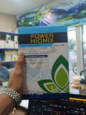 کود فولویک اسید ترک | پاور هیومیکس (Power Hiomix) میل تار ترکیه(قسطی)