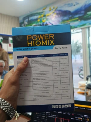 کود فولویک اسید ترک | پاور هیومیکس (Power Hiomix) میل تار ترکیه(قسطی)