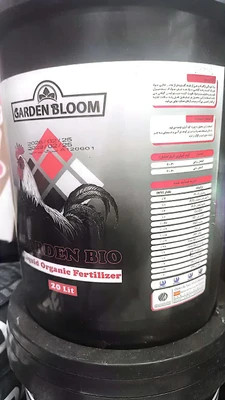 کود مایع مرغی گاردن بلوم(Garden bloom) – کود ارگانیک طبیعی(قسطی)