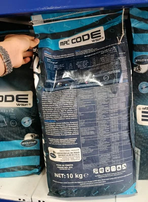 نیترات پتاسیم NPK ۱۲-۳-۴۳ + TE مستر کد (MR. CODE)(قسطی)