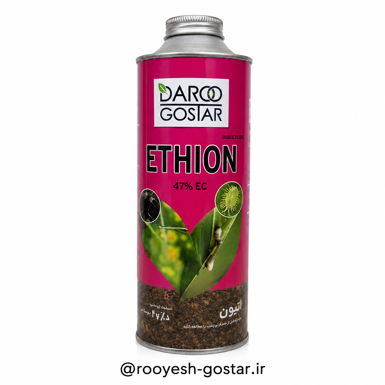 سم حشره‌کش و کنه‌کش اتیوون ۴۷٪ (Ethion 47% EC)(قسطی)