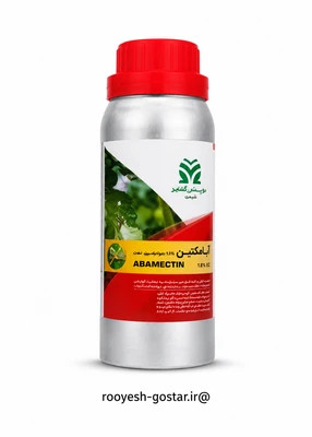 حشرهکش و کنهکش آبامکتین ۱/۸٪ (Abamectin 1.8% EC) – برند ملی شیمی کشاورز(قسطی)