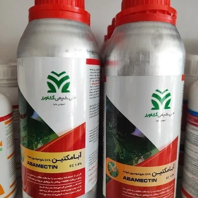 حشرهکش و کنهکش آبامکتین ۱/۸٪ (Abamectin 1.8% EC) – برند ملی شیمی کشاورز(قسطی)