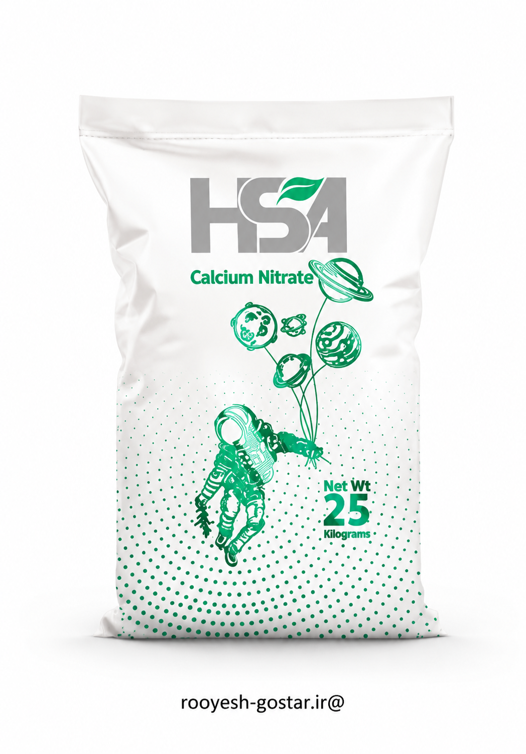 کود نیترات کلسیم HSA (کیسه ۲۵ کیلوگرمی)(قسطی)