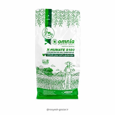 کود اصلاحکننده خاک Omnia X-Humate S100 یک کیلویی(قسطی)