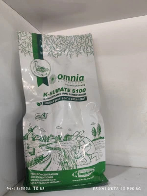 کود اصلاحکننده خاک Omnia X-Humate S100 یک کیلویی(قسطی)