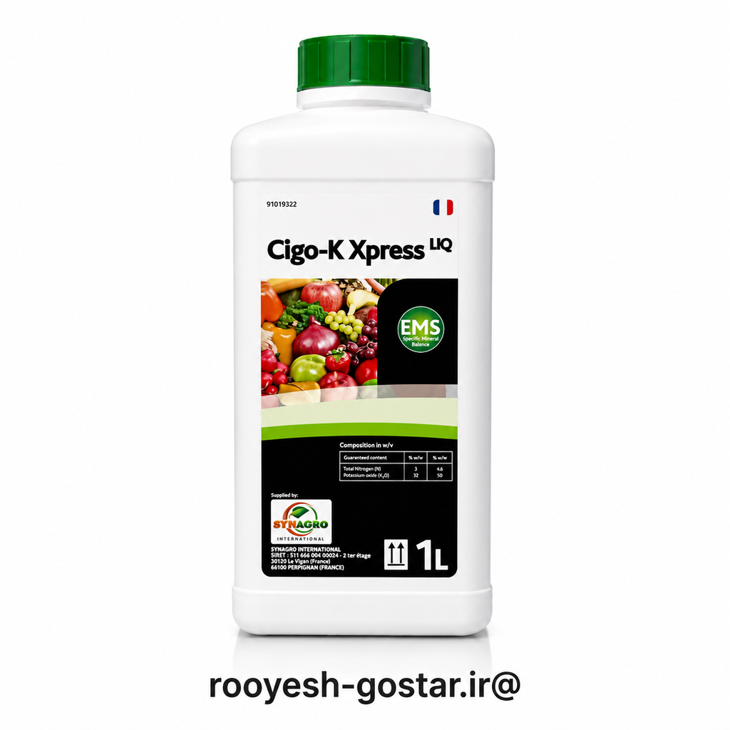 کود مایع Cigo-K Xpress LIQ(قسطی)