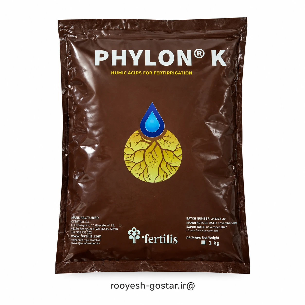 کود هیومیک اسید پودری فیلون کی ۱ کیلوگرمی (PHYLON® K - بی سی فرتیلیس اسپانیا)